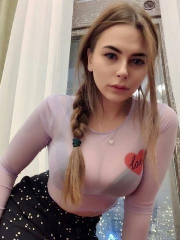 Проститутка Лина